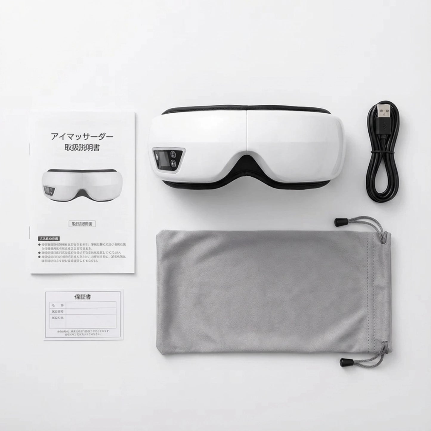 モミアイ Deep-Relax™