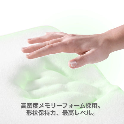 モミネック Deep-Sleep™