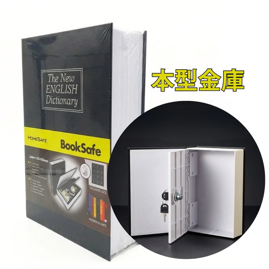 【for マリエモーン様】オーダー品 商品 – SINSO