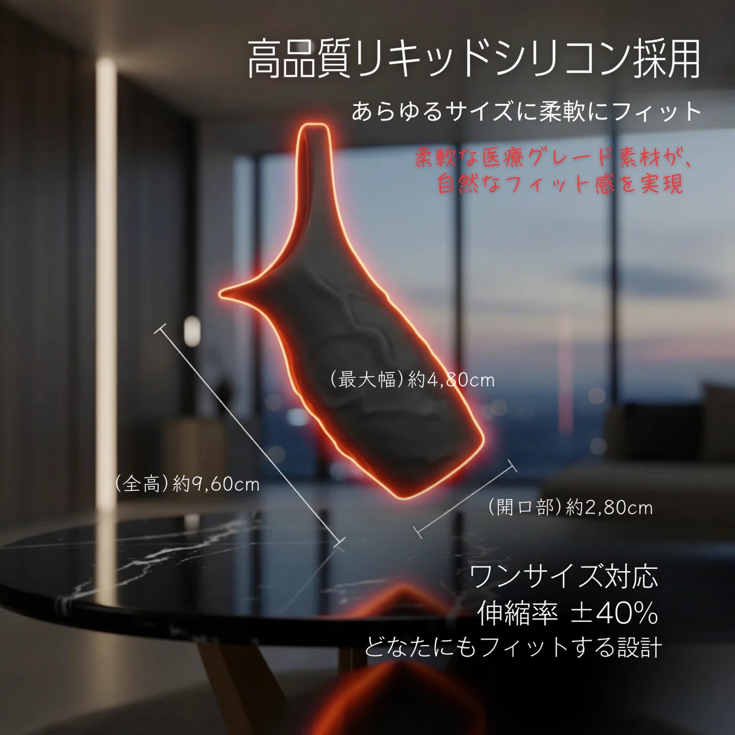 Neuman™ RingDrive Pro SE