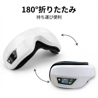 モミアイ Deep-Relax™