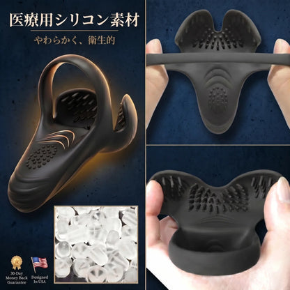 Neuman™ ApexDrive Pro