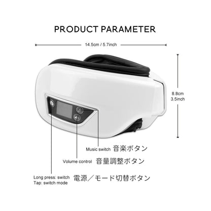 モミアイ Deep-Relax™