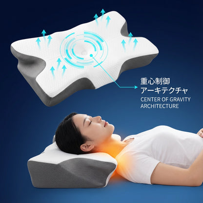 モミネック Deep-Sleep™