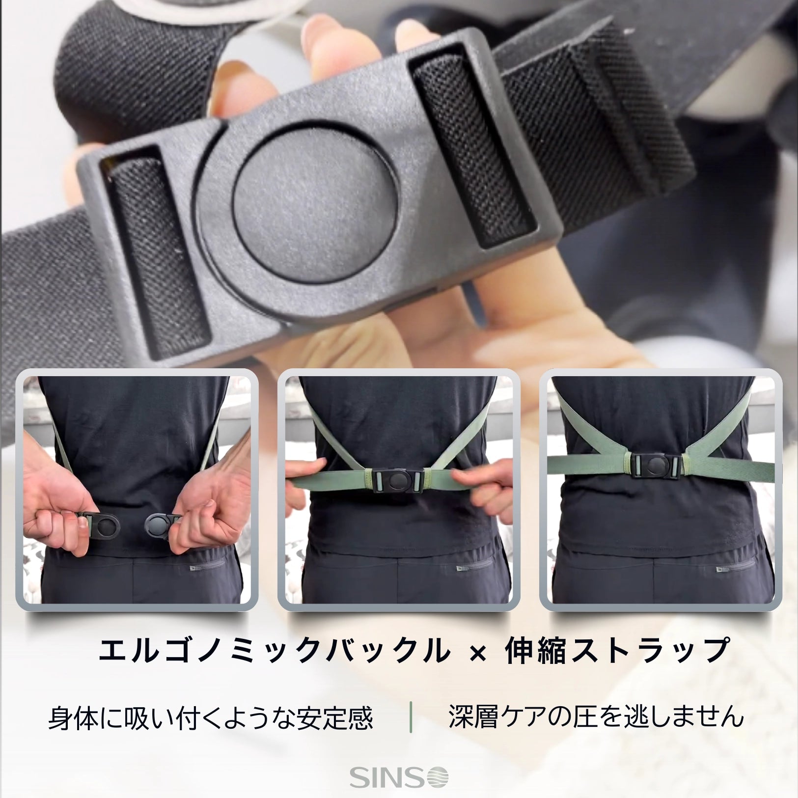 モミハンズ Deep-Touch 4D™ Black Edition|首・肩用プロ仕様 モミハンズ Deep-Touch 4D™ Black Edition|首・肩用プロ仕様