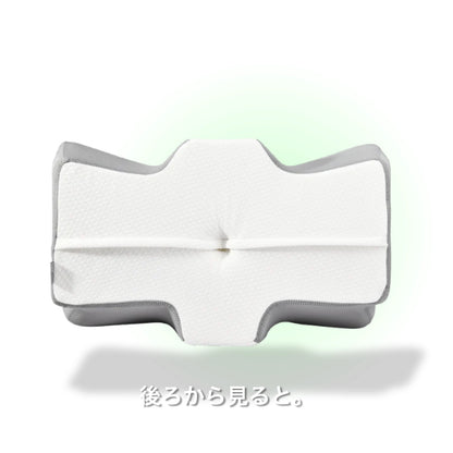 モミネック Deep-Sleep™