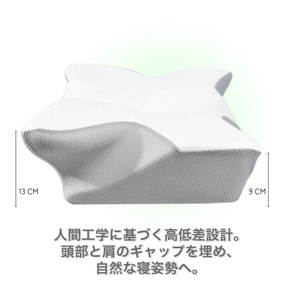 モミネック Deep-Sleep™