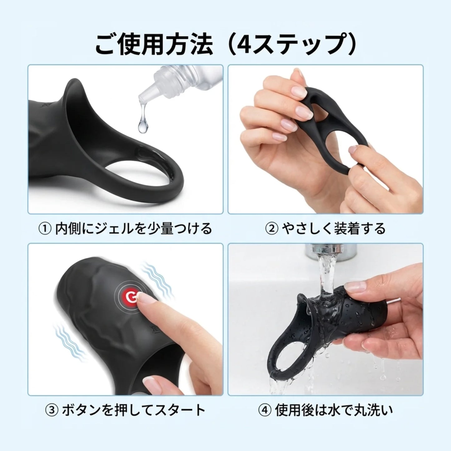 Neuman™ RingDrive Pro SE