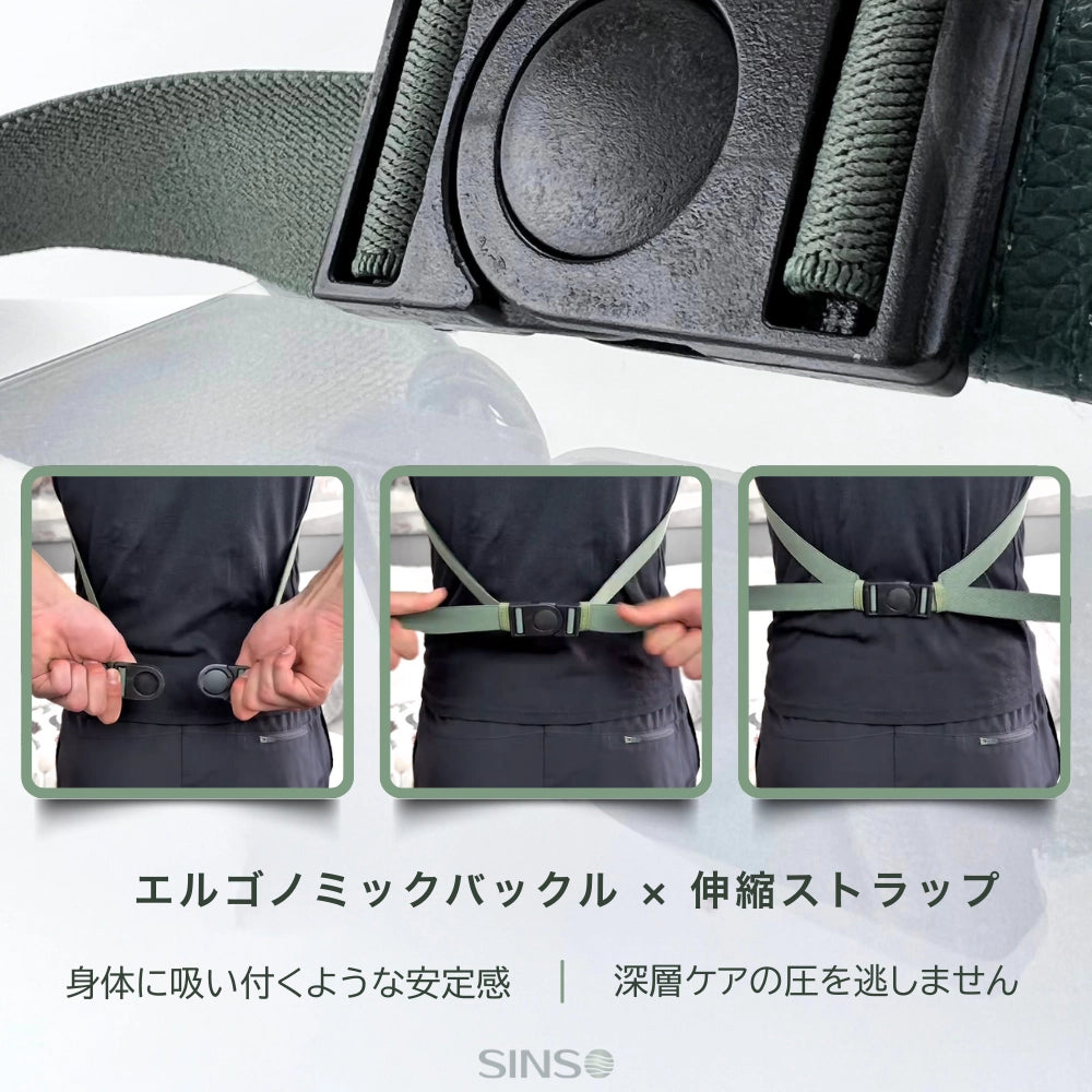 モミハンズ Deep-Touch 4D™