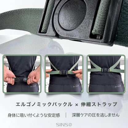 モミハンズ Deep-Touch 4D™